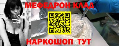 кокаин колумбия Ликино-Дулёво