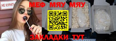 гашишное масло Лесосибирск