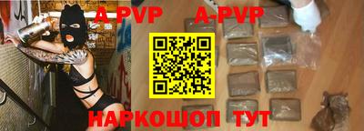 кокаин колумбия Ликино-Дулёво