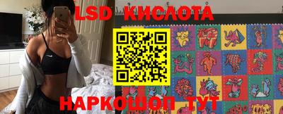кокаин колумбия Ликино-Дулёво