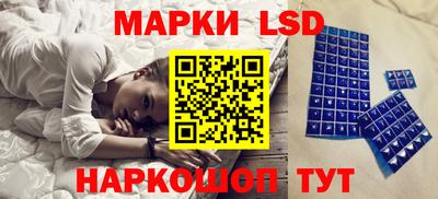 гашишное масло Лесосибирск