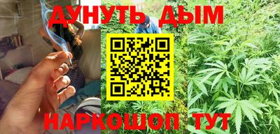 кокаин колумбия Ликино-Дулёво
