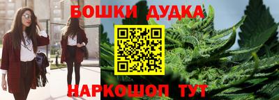 прущая мука Ливны