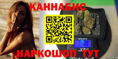 прущая мука Ливны