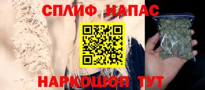 прущая мука Ливны