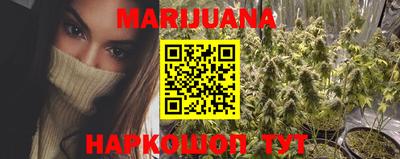 прущая мука Ливны