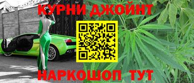 прущая мука Ливны