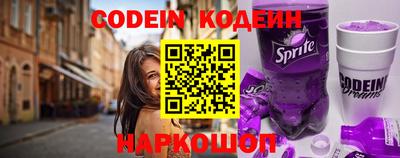 кокаин колумбия Ликино-Дулёво
