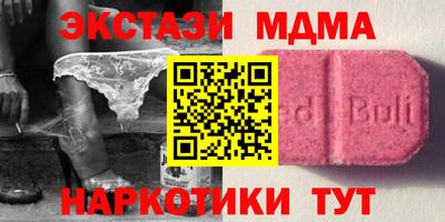прущая мука Ливны