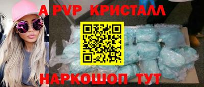 гашишное масло Лесосибирск