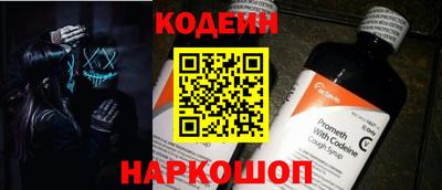 кокаин колумбия Ликино-Дулёво