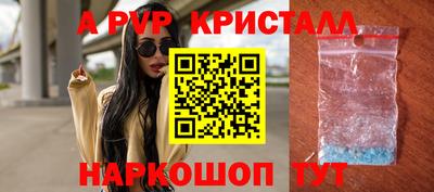 кокаин колумбия Ликино-Дулёво