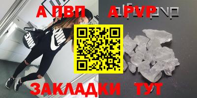 гашишное масло Лесосибирск