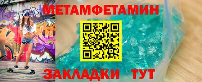 гашишное масло Лесосибирск