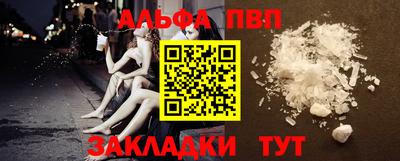 кокаин колумбия Ликино-Дулёво