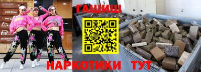кокаин колумбия Ликино-Дулёво