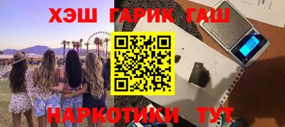 прущая мука Ливны