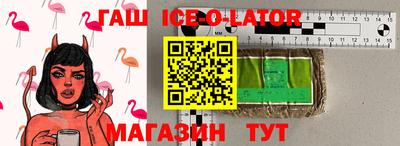 кокаин колумбия Ликино-Дулёво