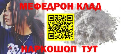 кокаин колумбия Ликино-Дулёво