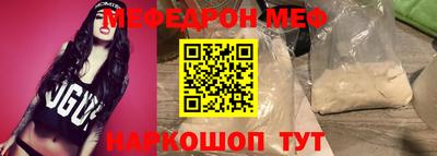 гашишное масло Лесосибирск
