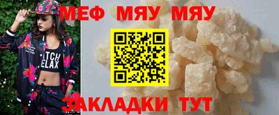 прущая мука Ливны