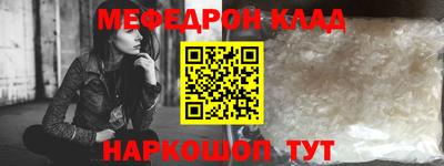 гашишное масло Лесосибирск